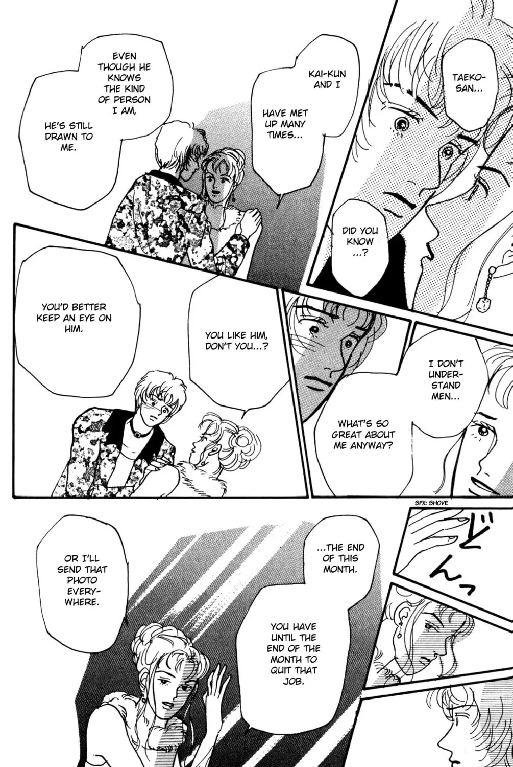 Love's Miracle Chapter 12 page 15 - 