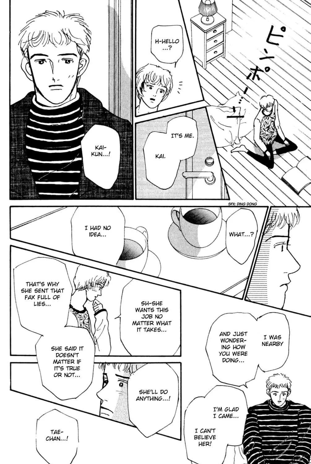 Love's Miracle Chapter 12 page 19 - 