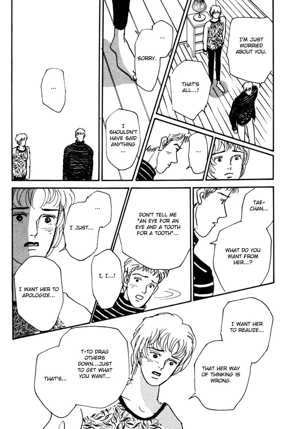 Love's Miracle Chapter 12 page 23 - 