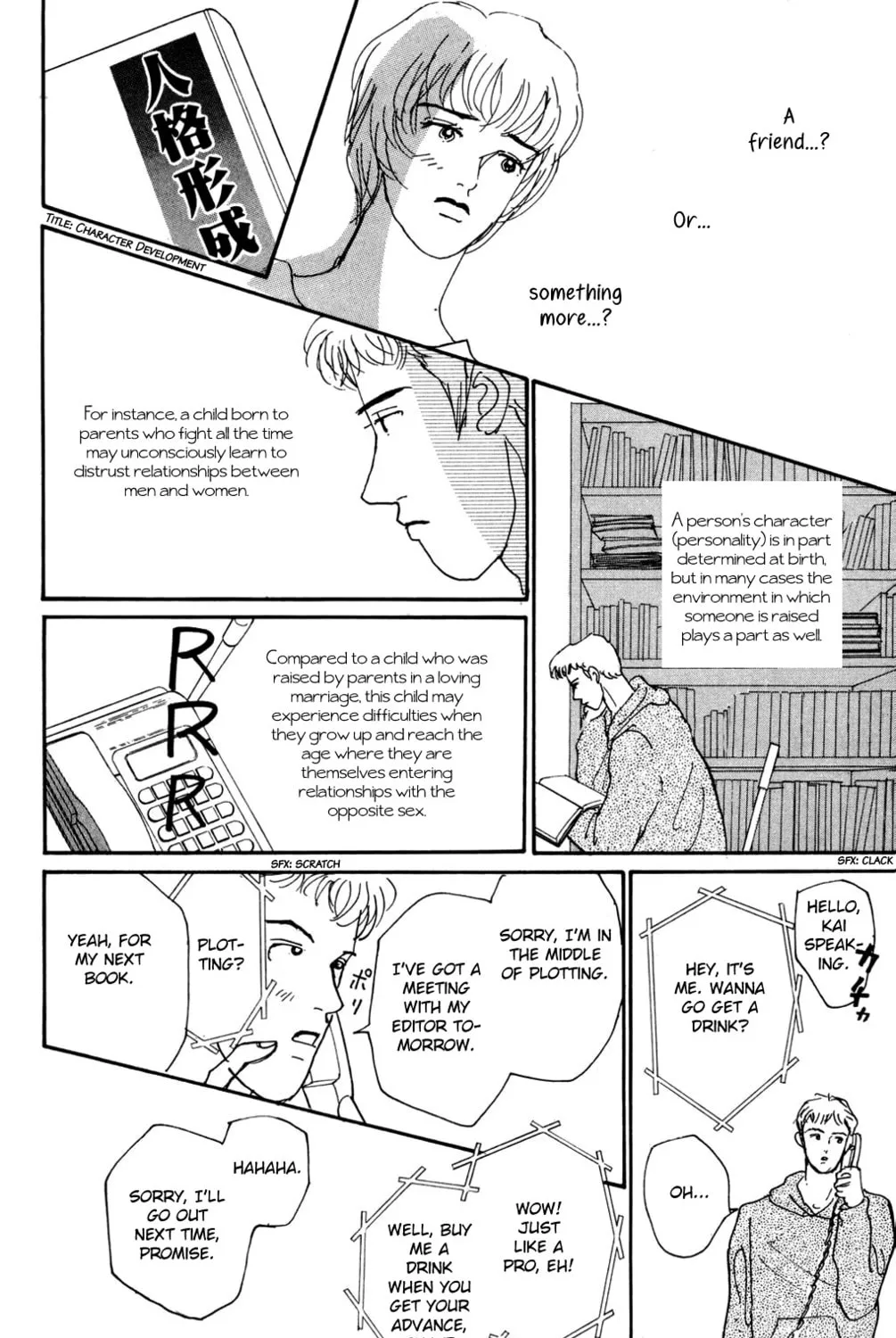 Love's Miracle Chapter 12 page 27 - 