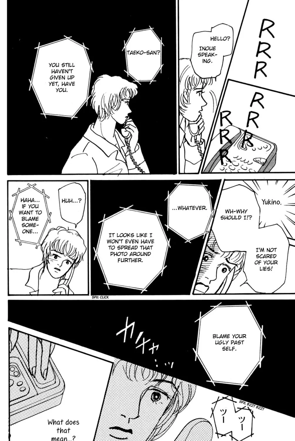 Love's Miracle Chapter 12 page 51 - 