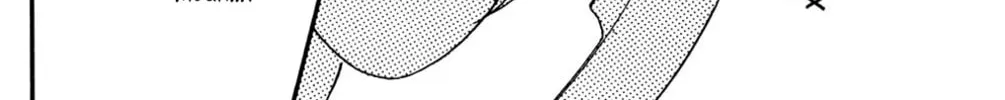 Love's Miracle Chapter 12 page 52 - 