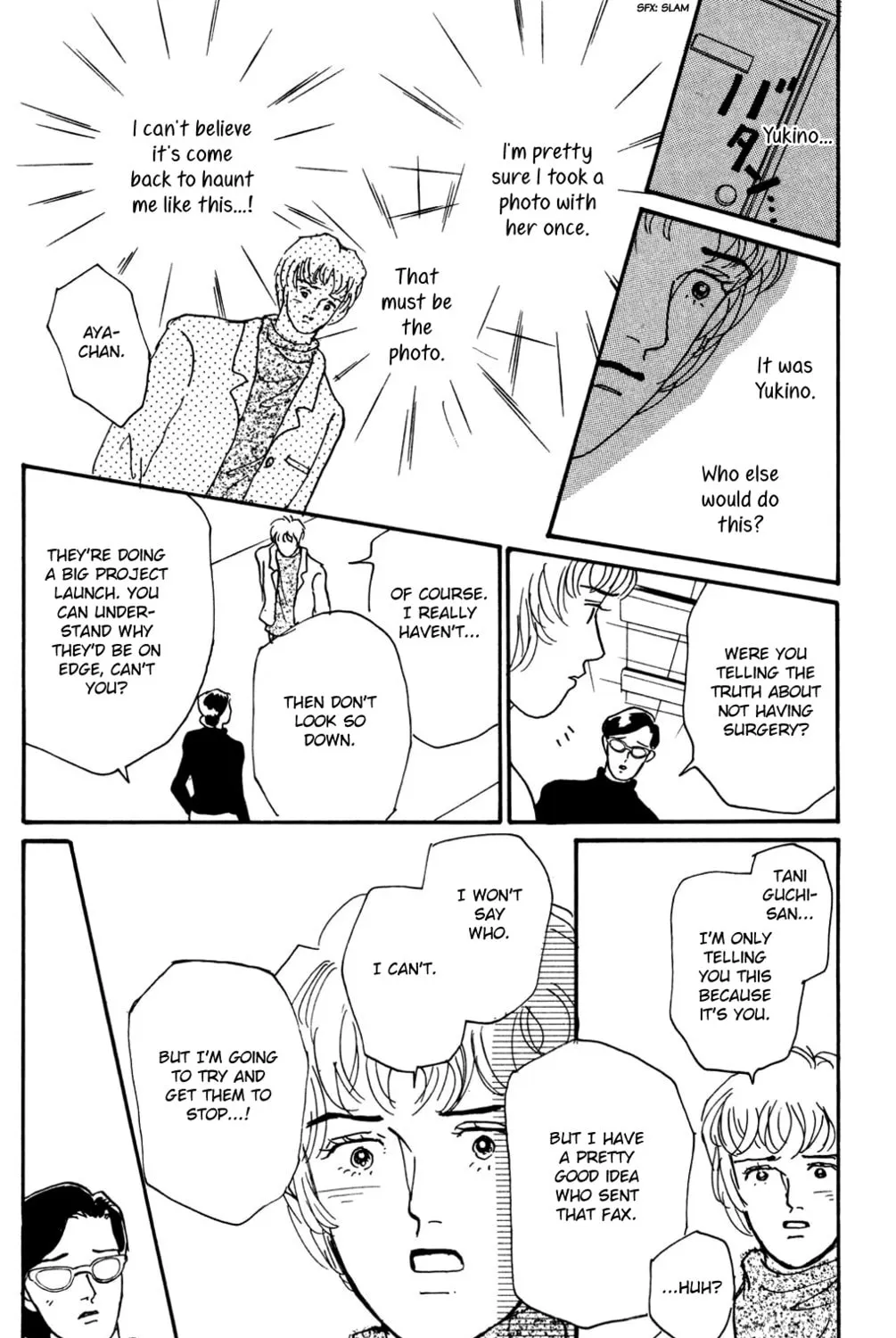 Love's Miracle Chapter 12 page 7 - 