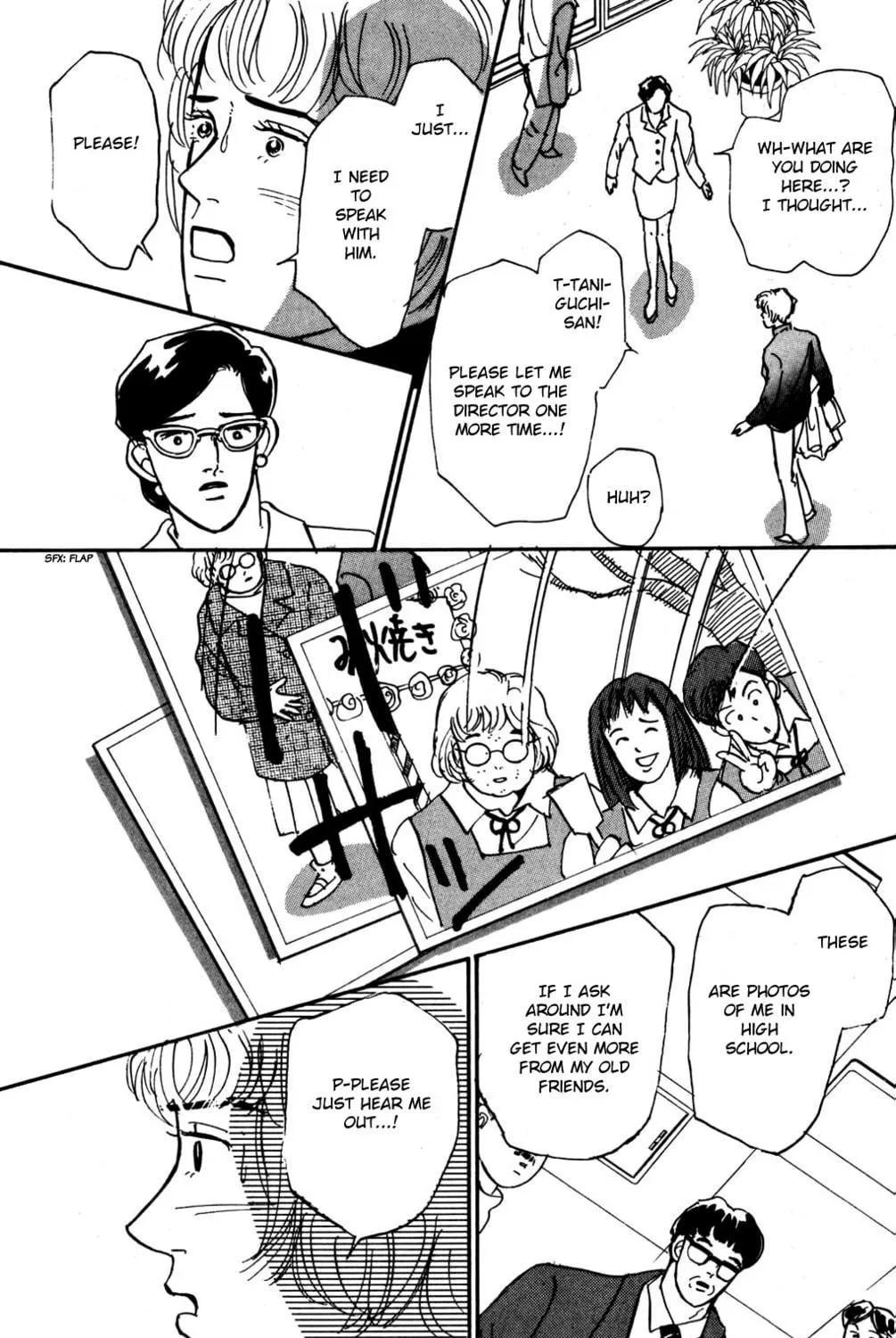 Love's Miracle Chapter 12 page 69 - 
