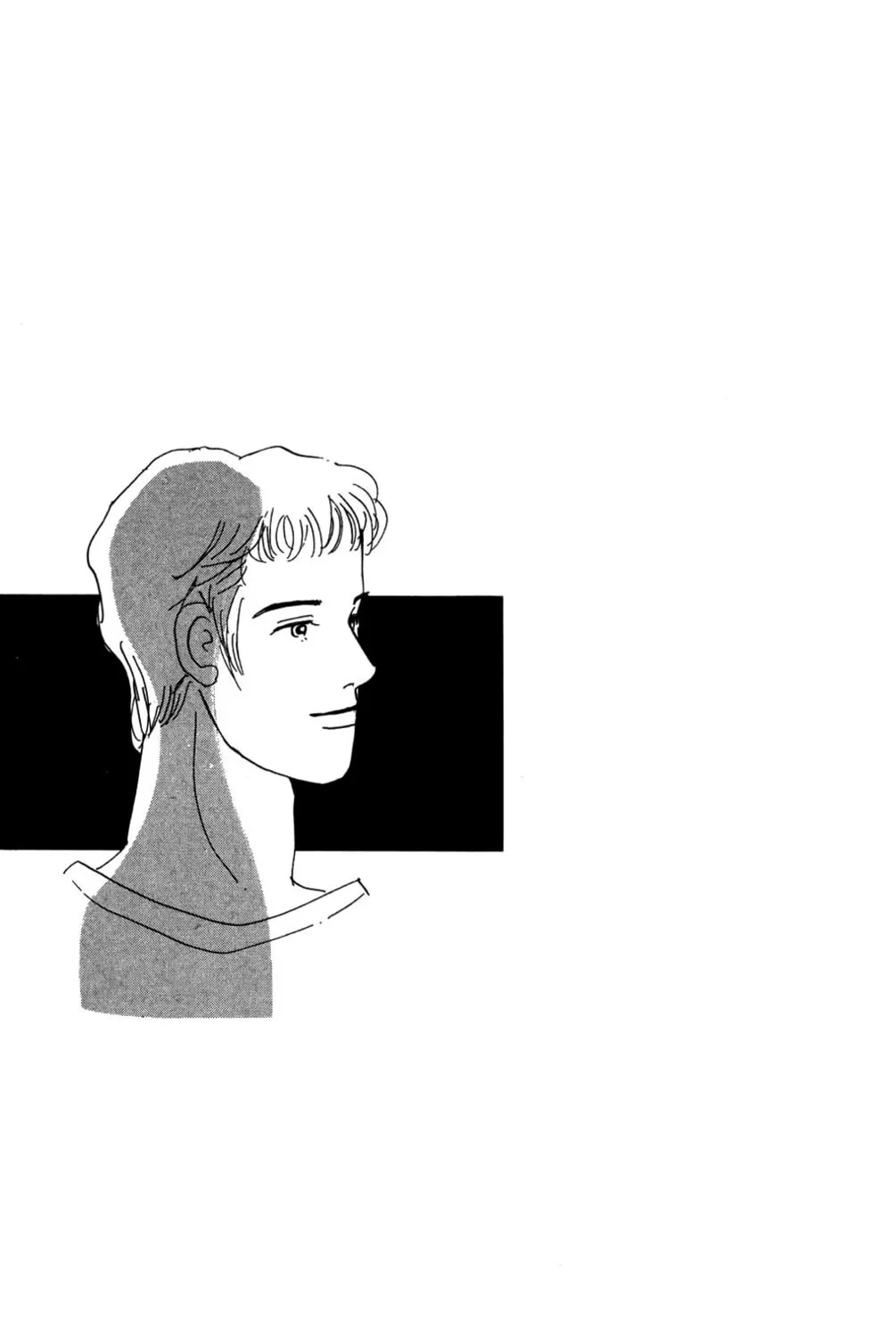 Love's Miracle Chapter 12 page 73 - 