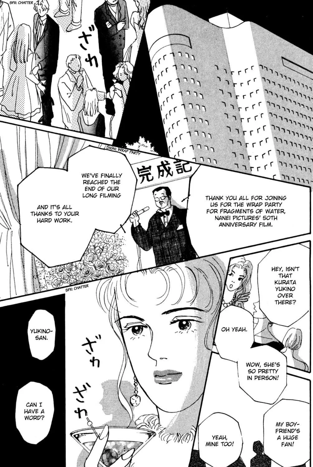 Love's Miracle Chapter 12 page 9 - 
