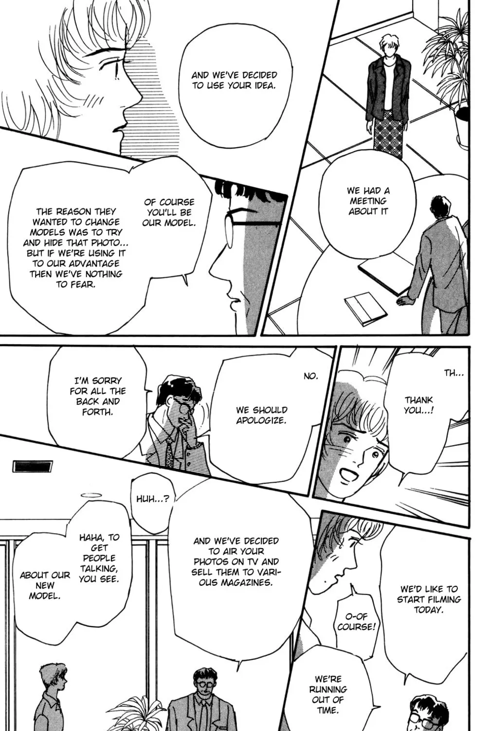 Love's Miracle Chapter 13 page 15 - 