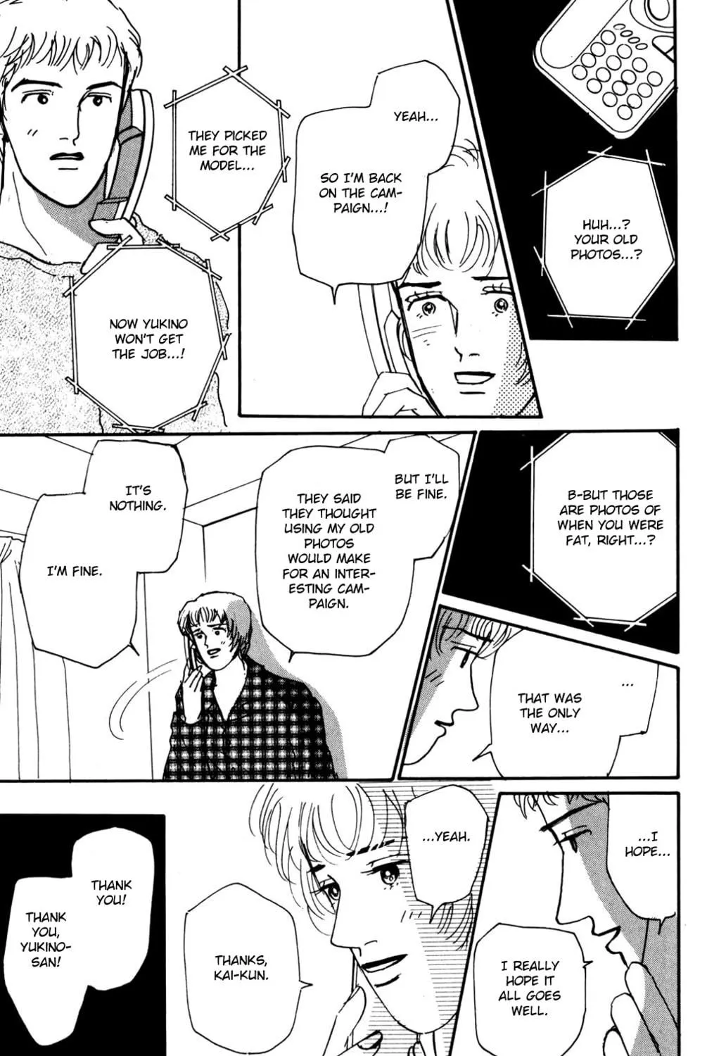 Love's Miracle Chapter 13 page 19 - 