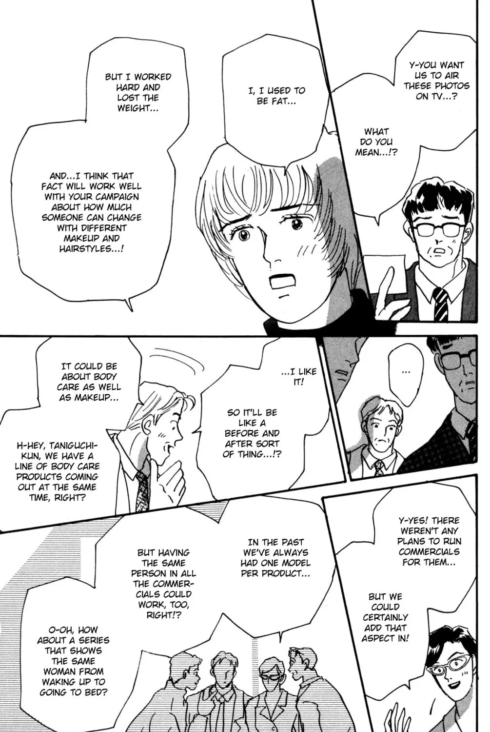 Love's Miracle Chapter 13 page 3 - 