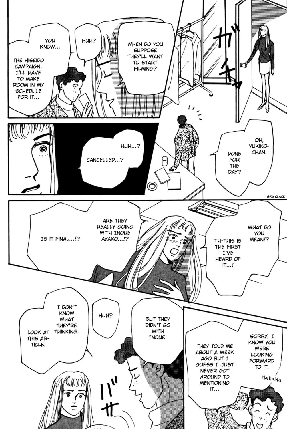 Love's Miracle Chapter 13 page 21 - 