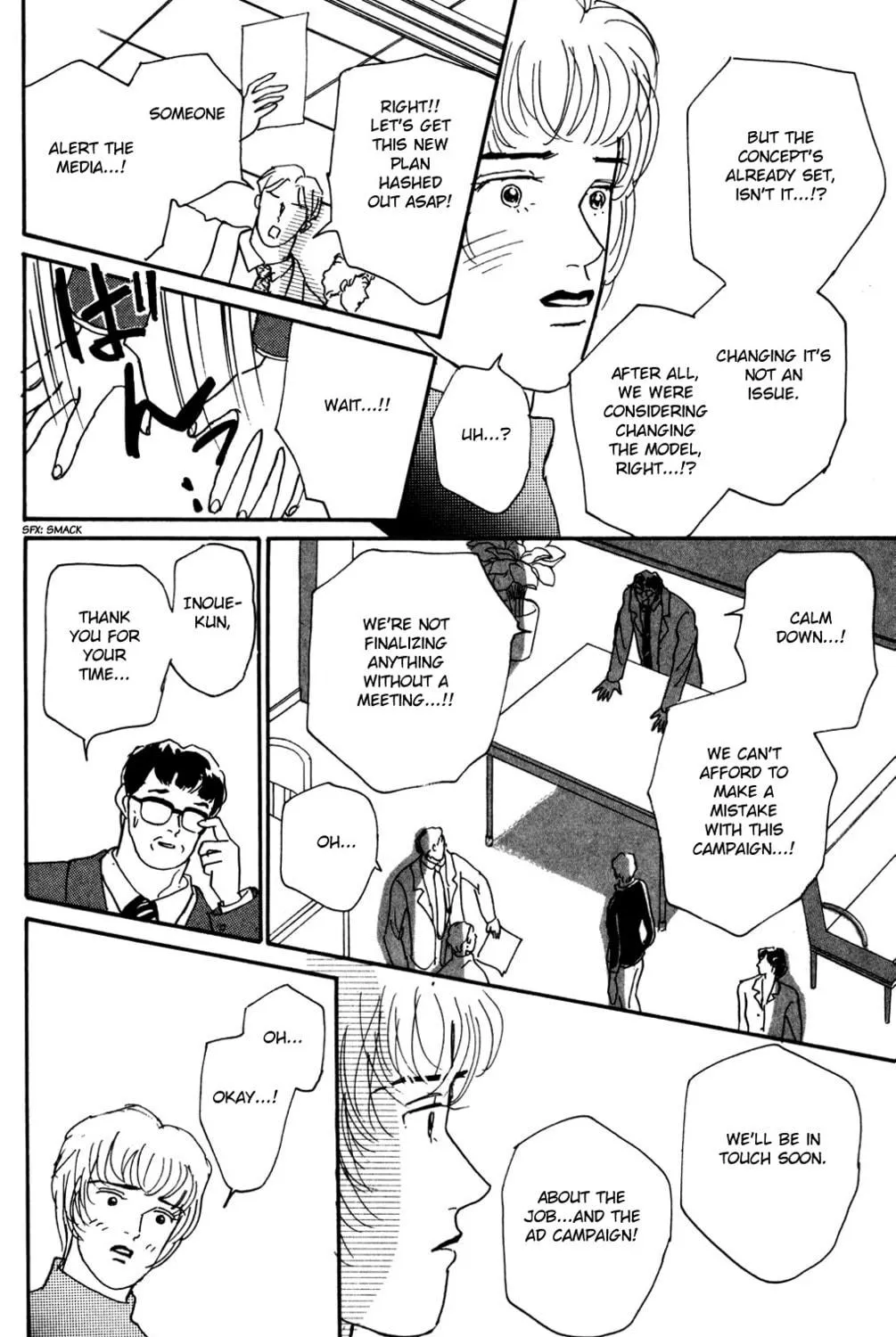 Love's Miracle Chapter 13 page 5 - 