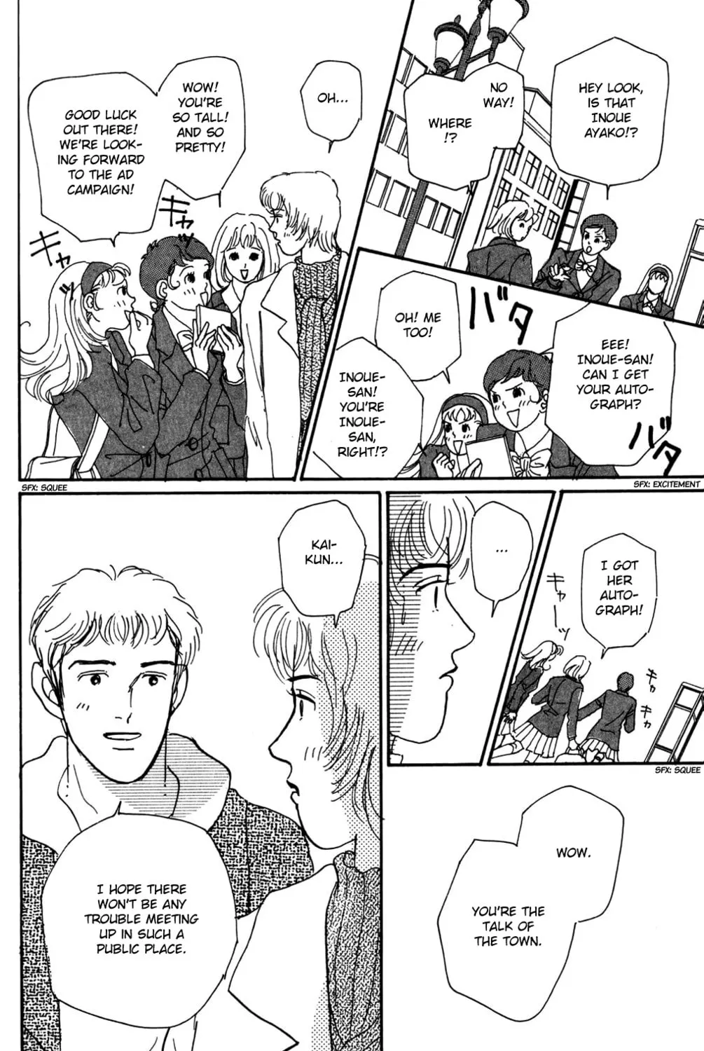 Love's Miracle Chapter 13 page 45 - 