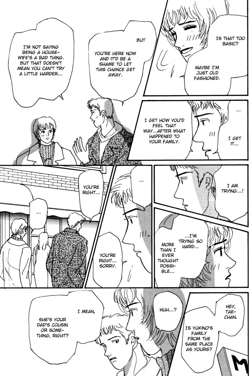 Love's Miracle Chapter 13 page 51 - 