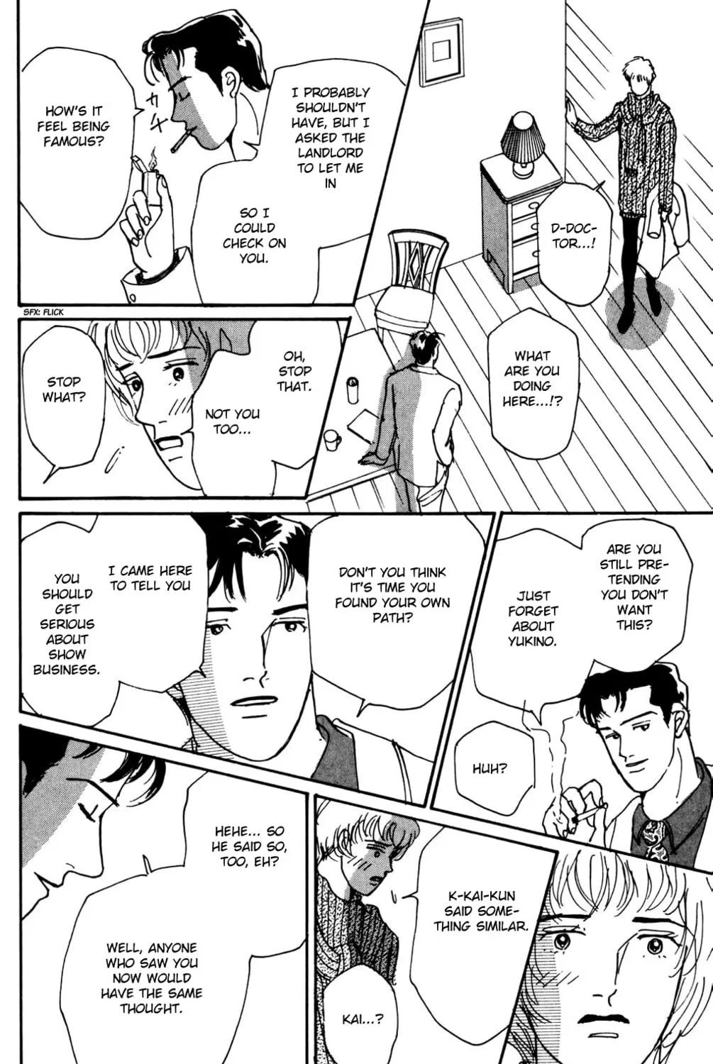 Love's Miracle Chapter 13 page 61 - 