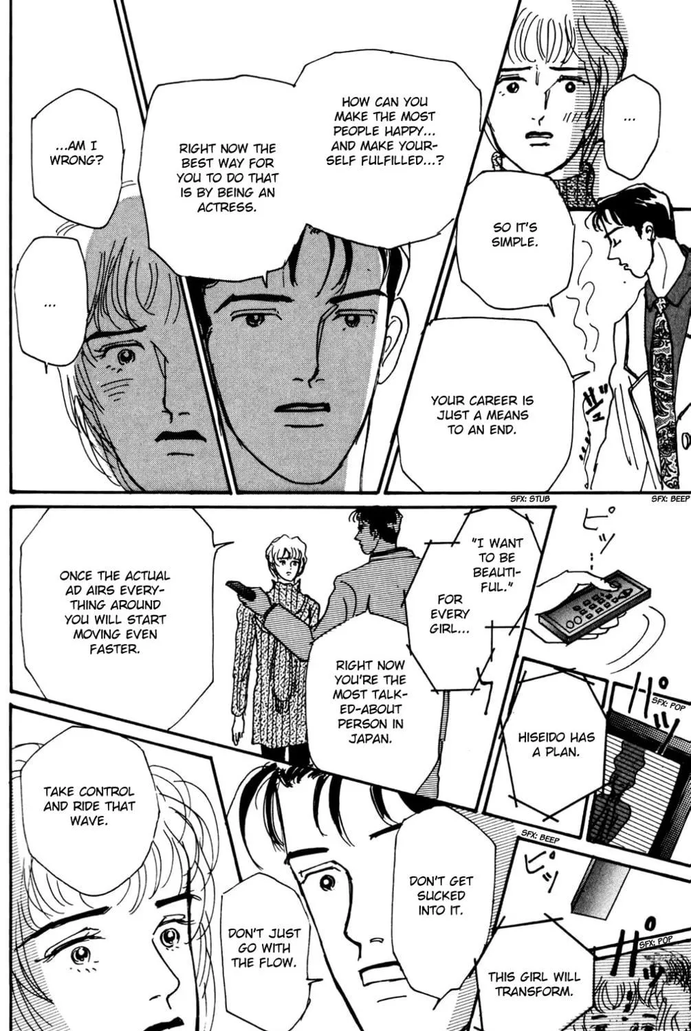 Love's Miracle Chapter 13 page 65 - 