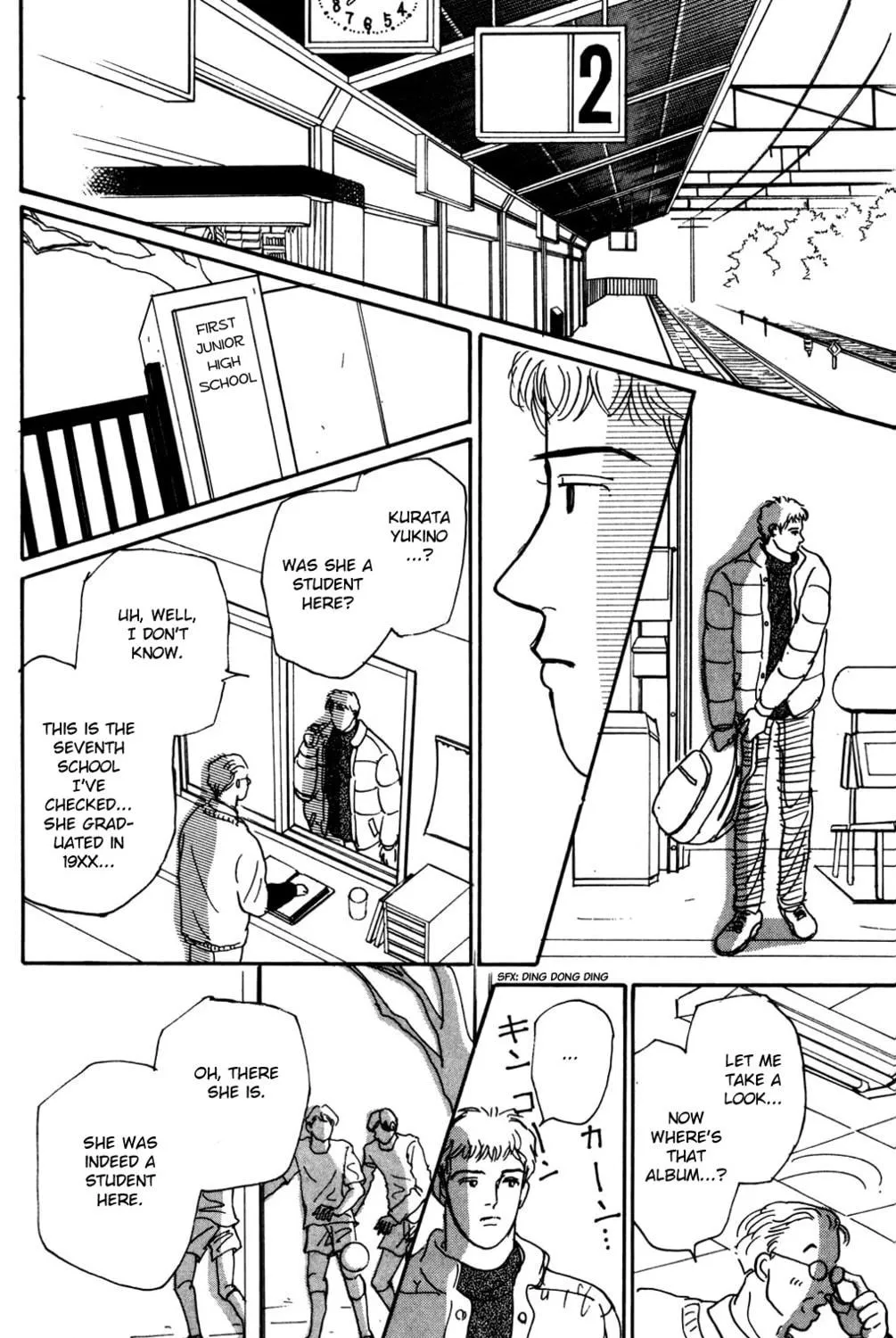 Love's Miracle Chapter 13 page 69 - 