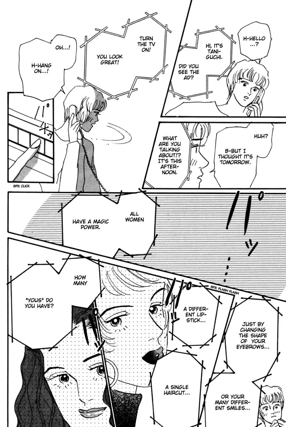 Love's Miracle Chapter 14 page 17 - 