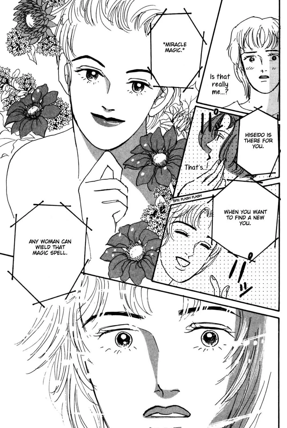 Love's Miracle Chapter 14 page 19 - 