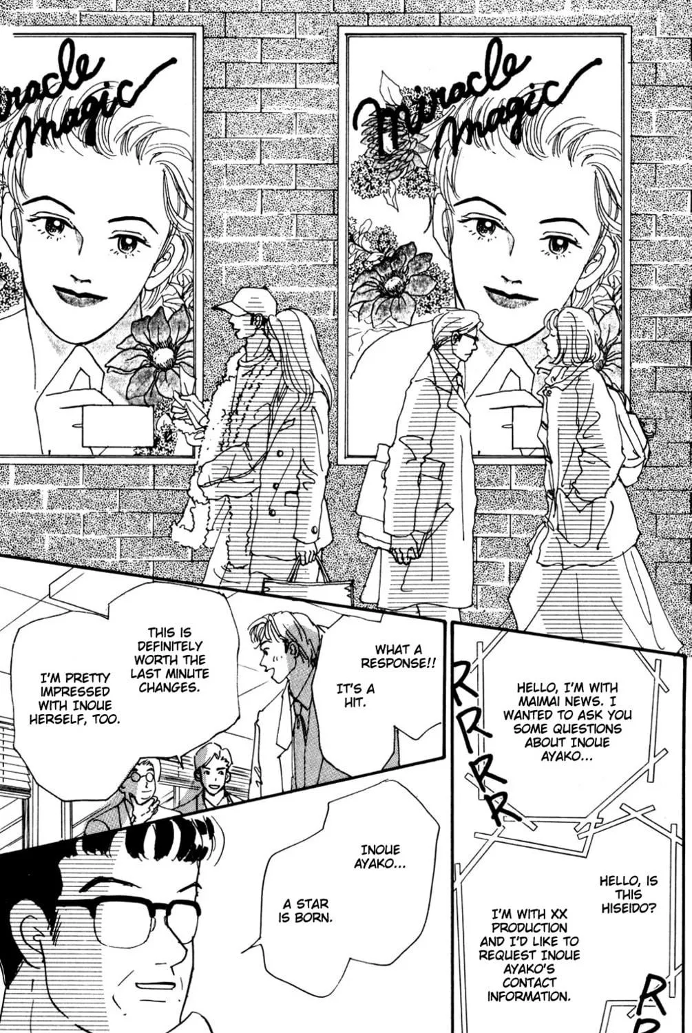 Love's Miracle Chapter 14 page 23 - 