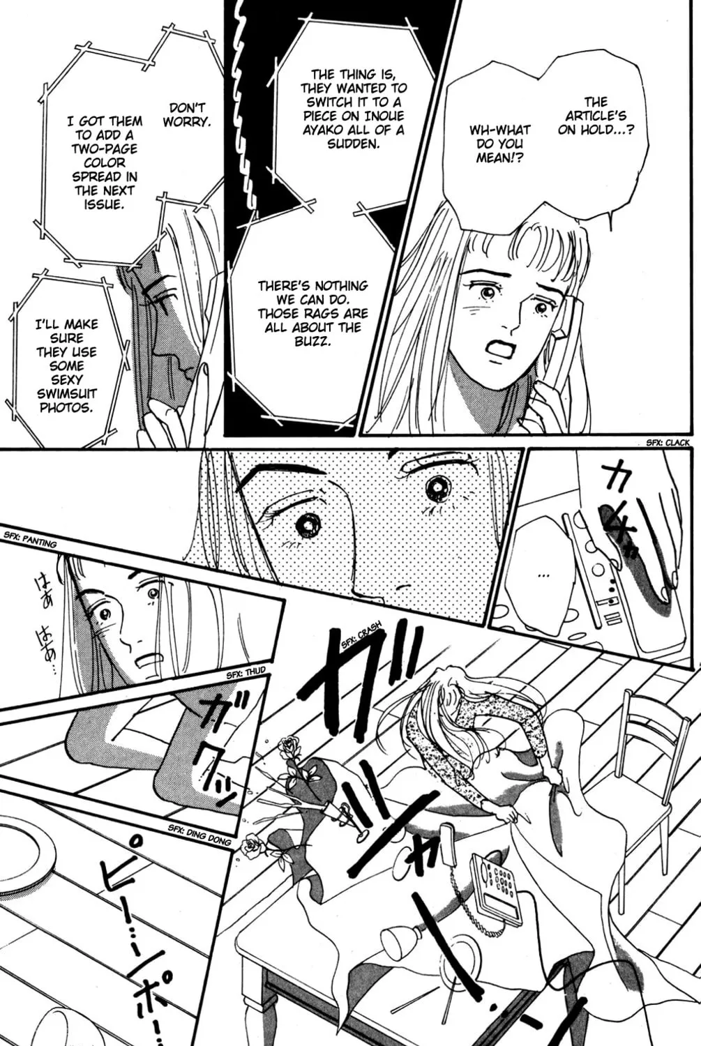 Love's Miracle Chapter 14 page 27 - 