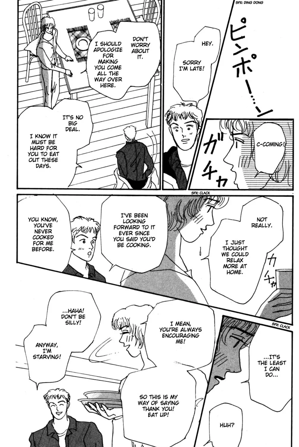 Love's Miracle Chapter 14 page 43 - 