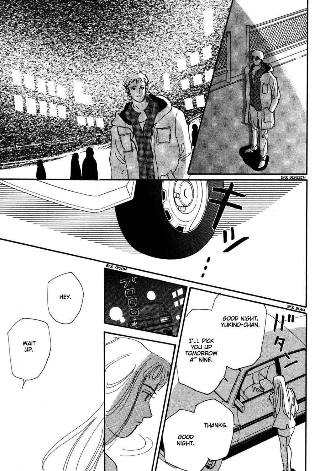 Love's Miracle Chapter 14 page 55 - 