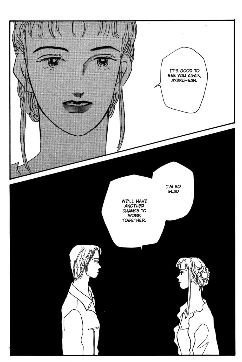 Love's Miracle Chapter 14 page 71 - 