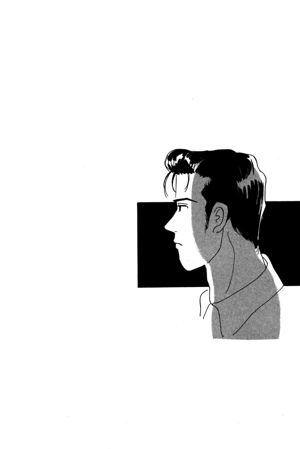 Love's Miracle Chapter 14 page 73 - 