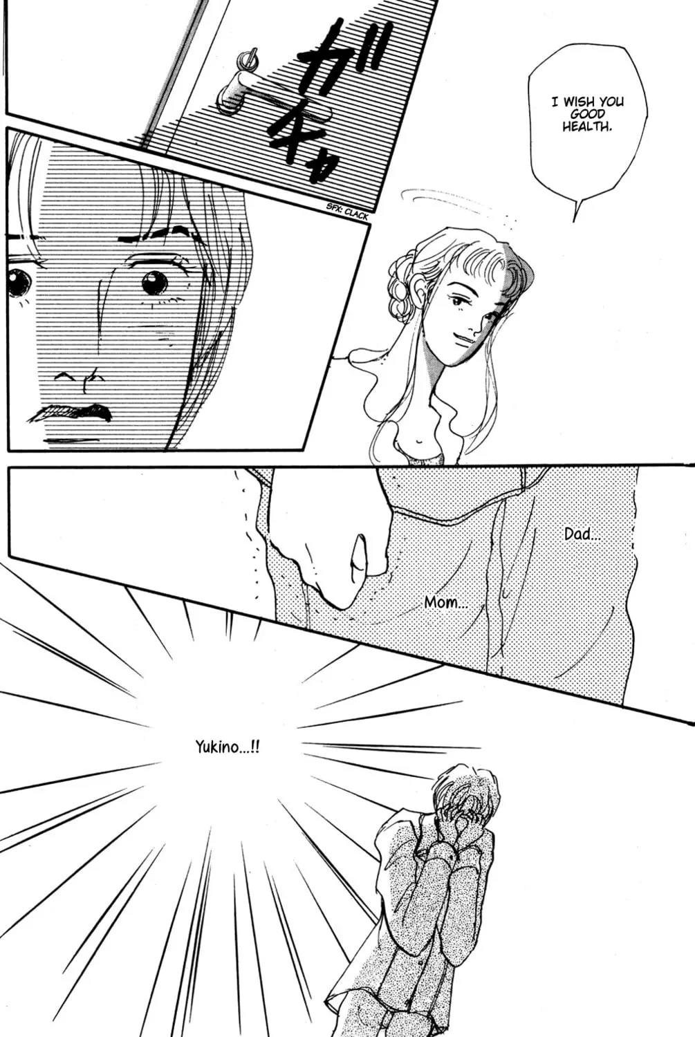 Love's Miracle Chapter 15 page 15 - 
