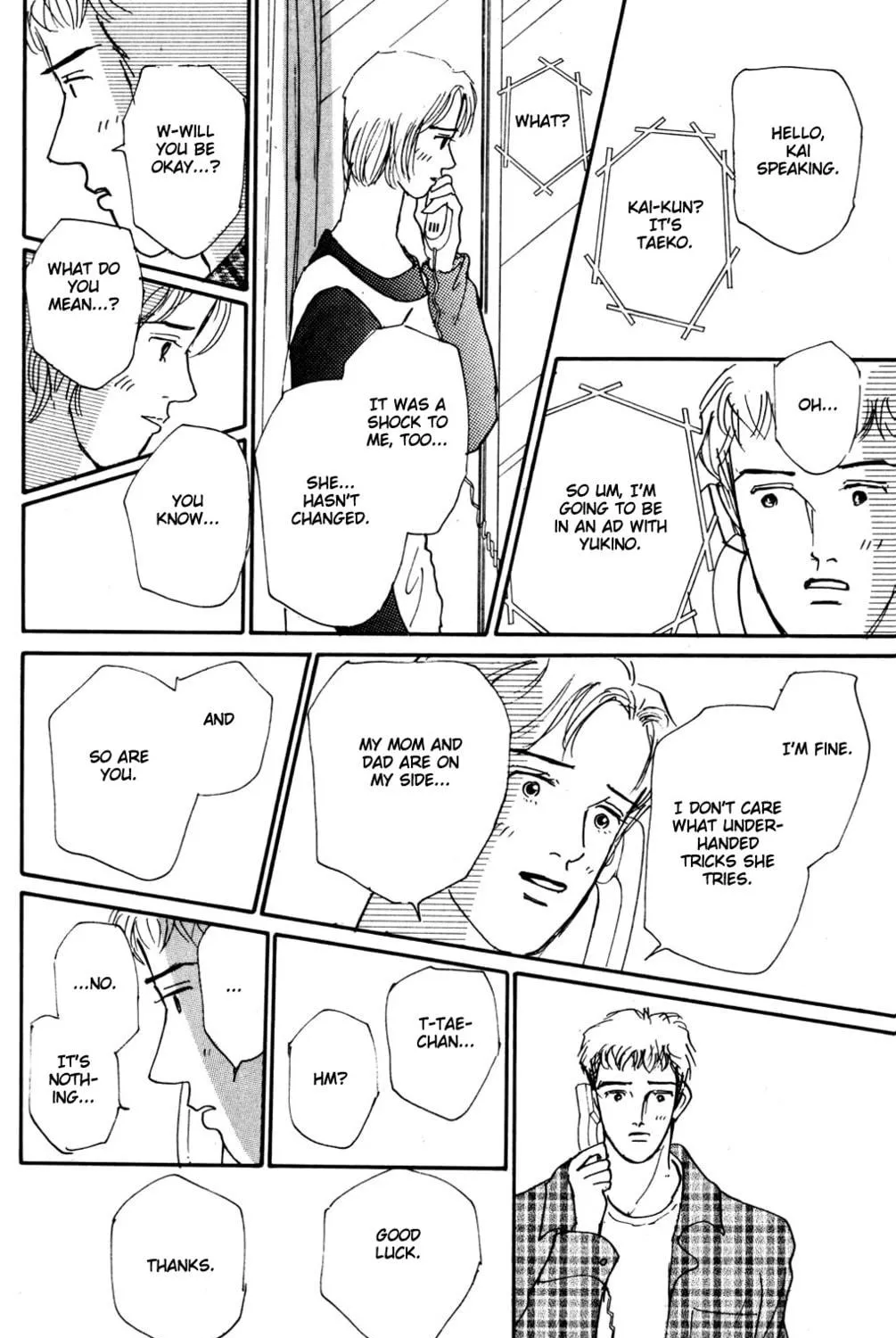 Love's Miracle Chapter 15 page 19 - 
