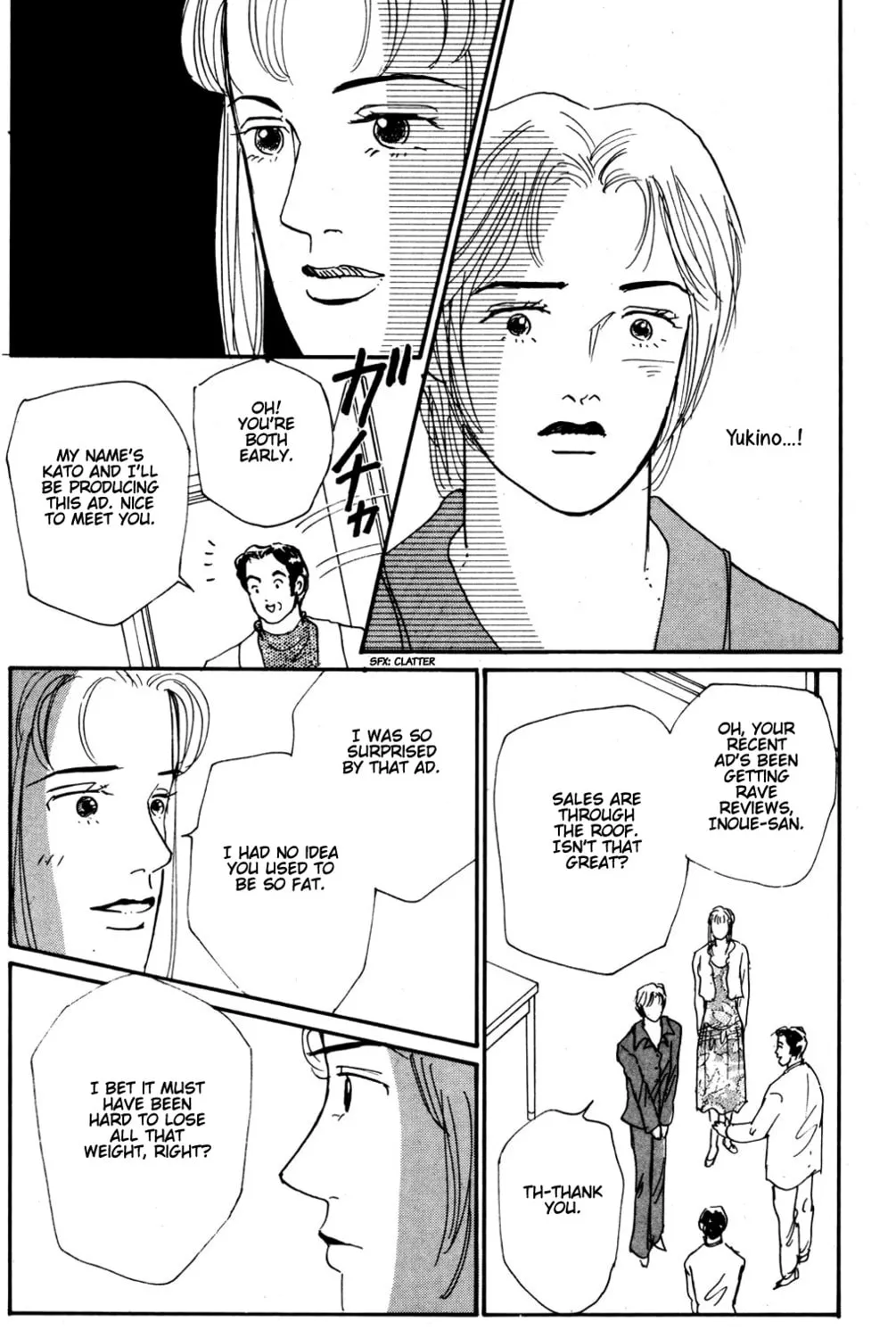 Love's Miracle Chapter 15 page 3 - 