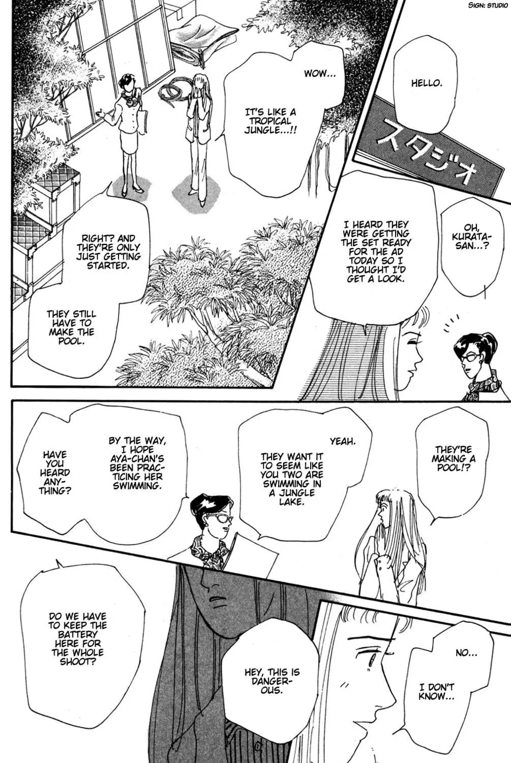 Love's Miracle Chapter 15 page 23 - 