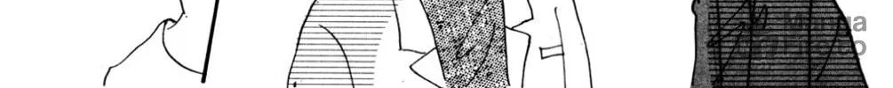 Love's Miracle Chapter 15 page 6 - 