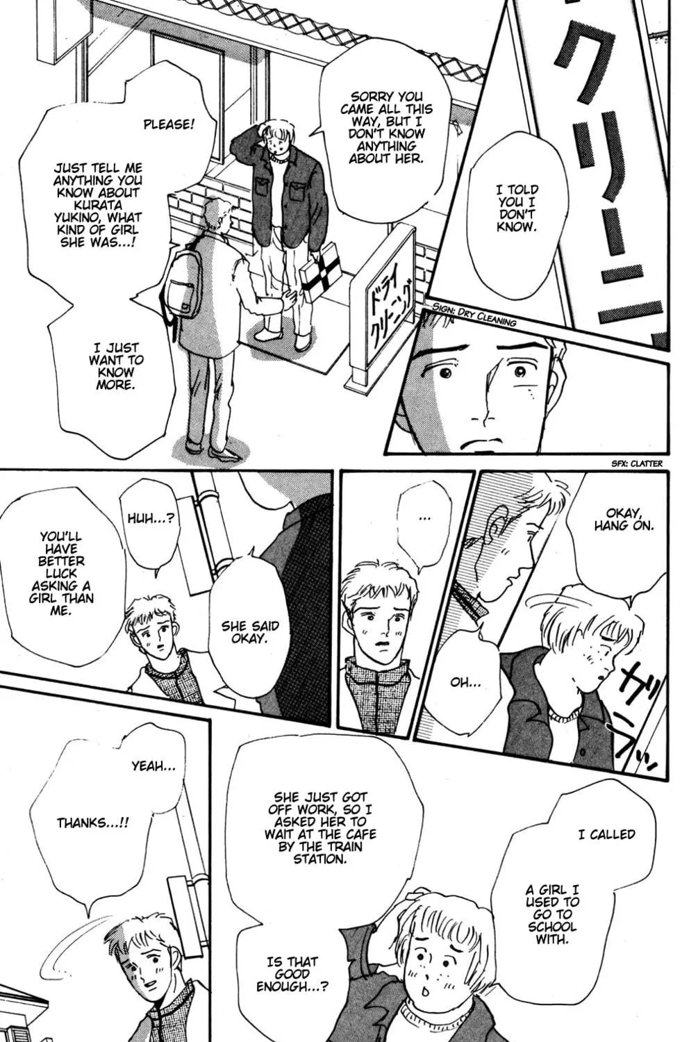 Love's Miracle Chapter 15 page 53 - 
