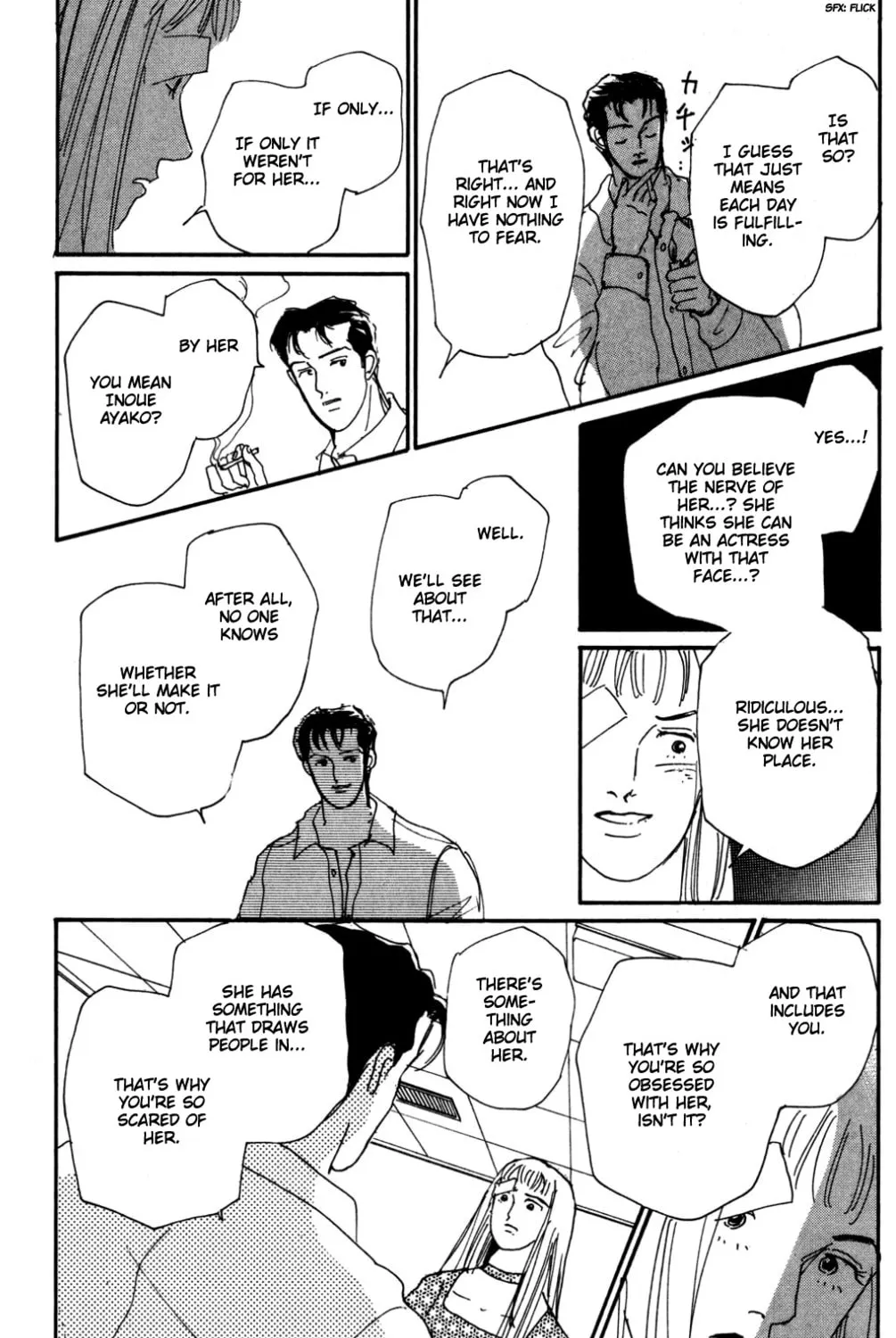 Love's Miracle Chapter 16 page 15 - 