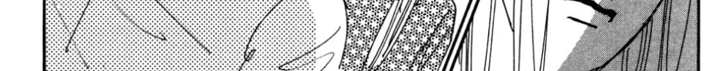 Love's Miracle Chapter 16 page 16 - 