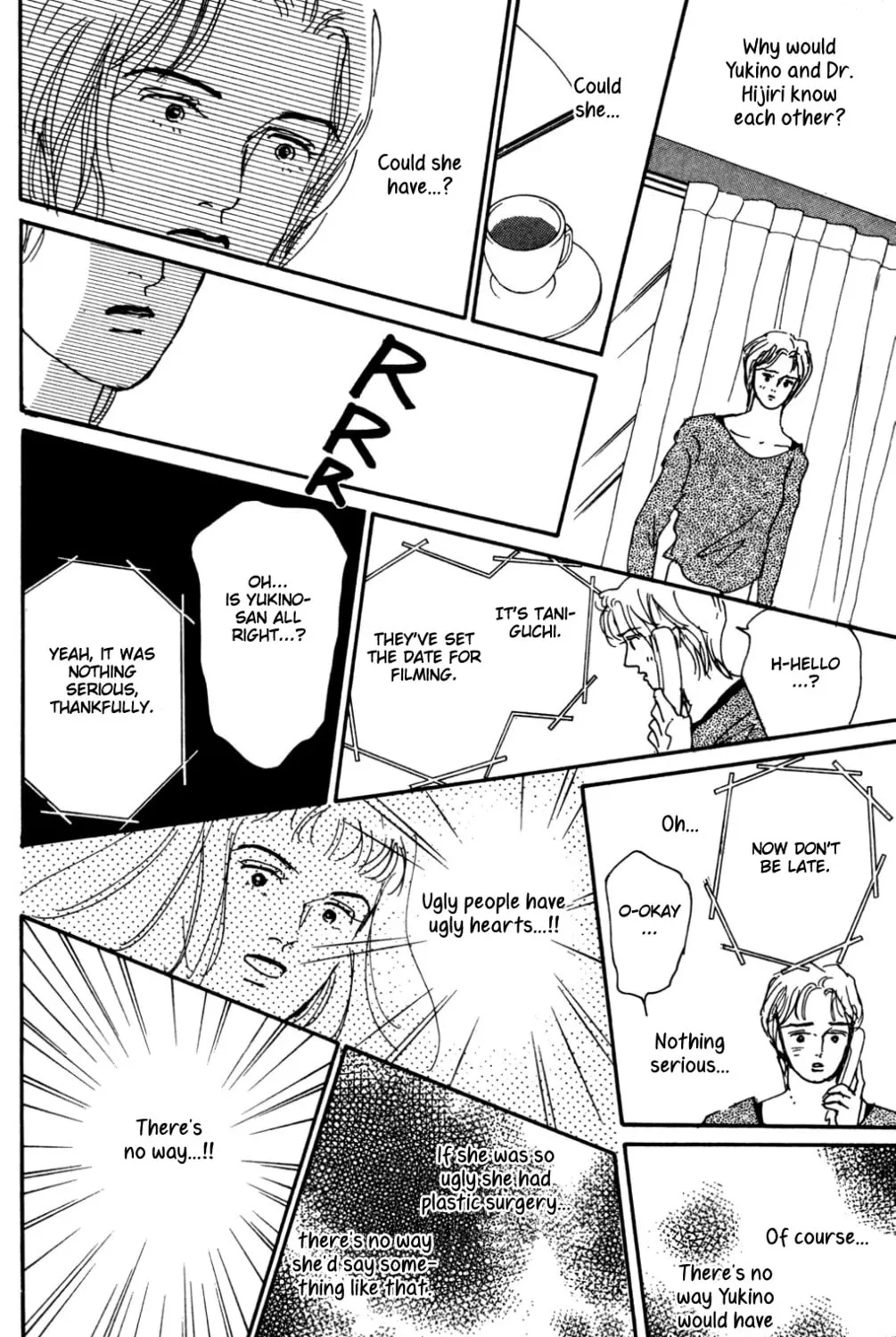 Love's Miracle Chapter 16 page 21 - 