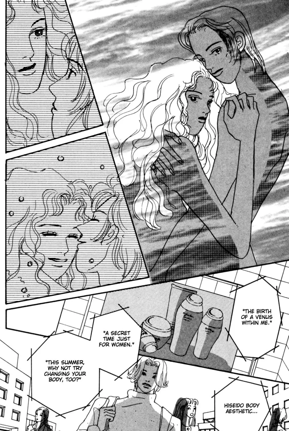 Love's Miracle Chapter 16 page 33 - 