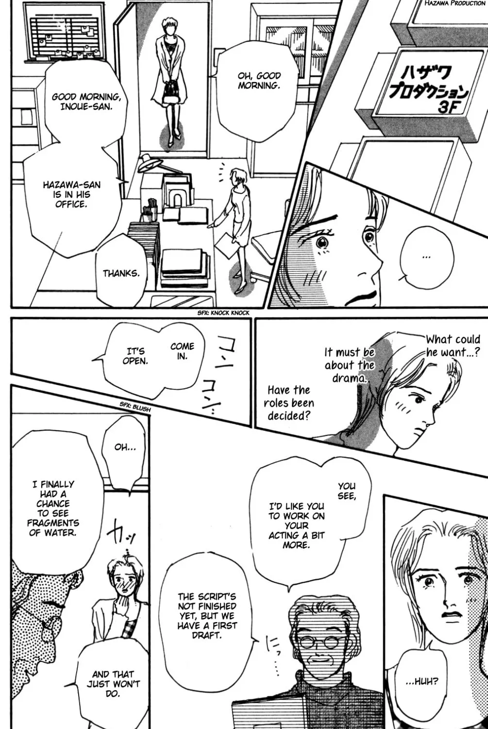 Love's Miracle Chapter 16 page 57 - 