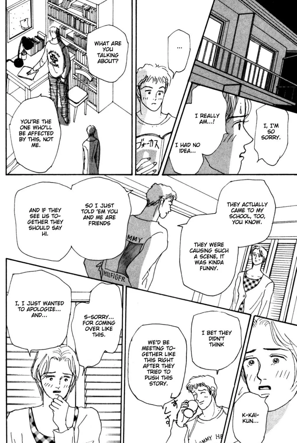 Love's Miracle Chapter 16 page 65 - 