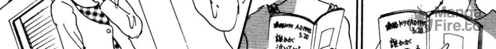 Love's Miracle Chapter 16 page 70 - 