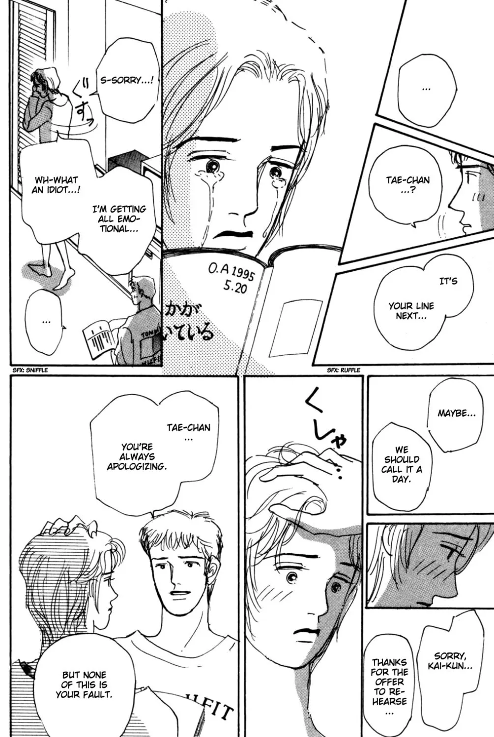 Love's Miracle Chapter 16 page 73 - 
