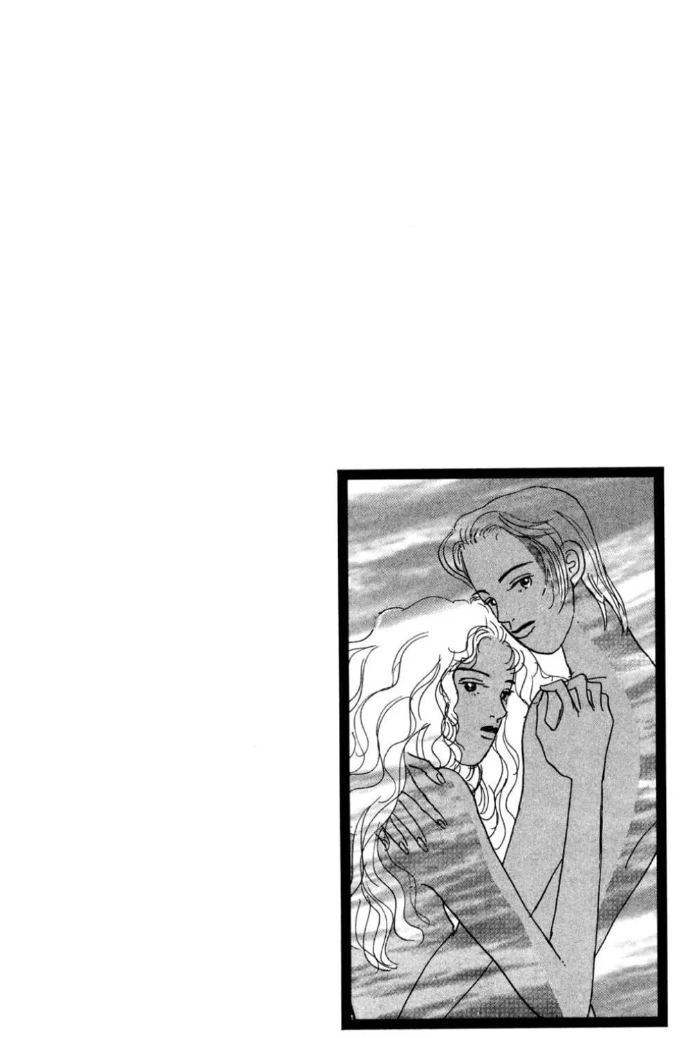 Love's Miracle Chapter 16 page 9 - 