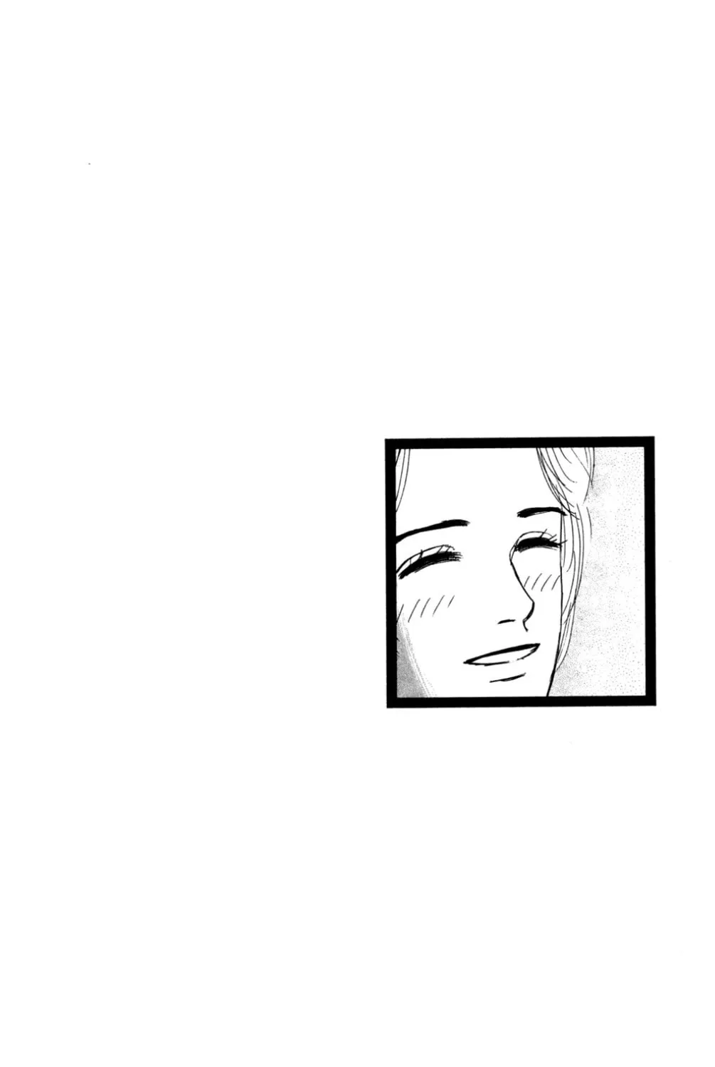 Love's Miracle Chapter 16 page 81 - 