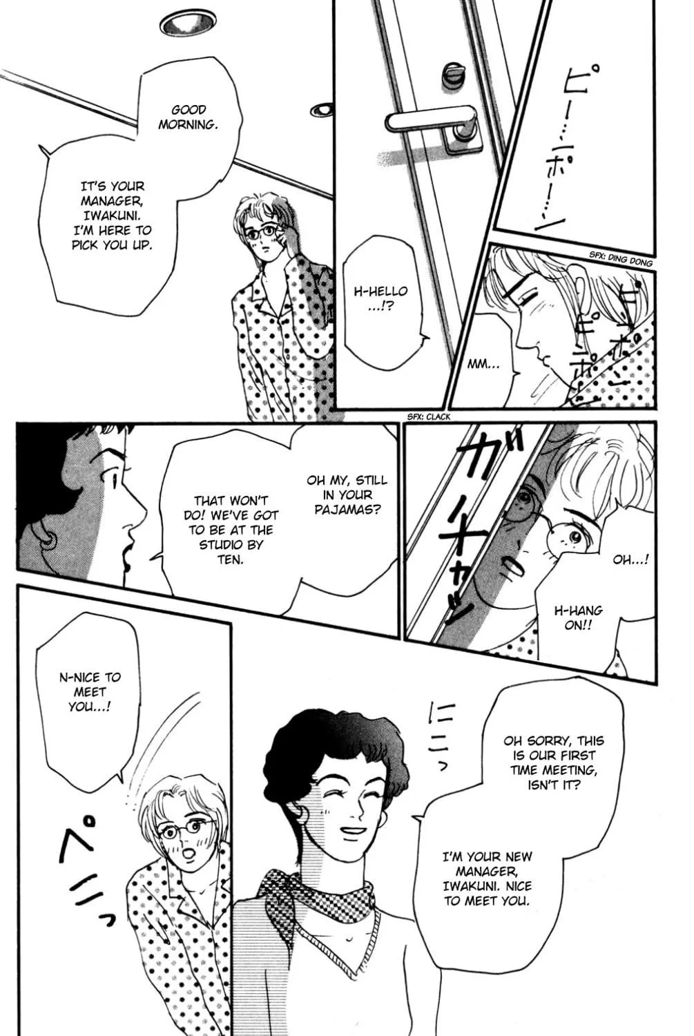Love's Miracle Chapter 17 page 11 - 