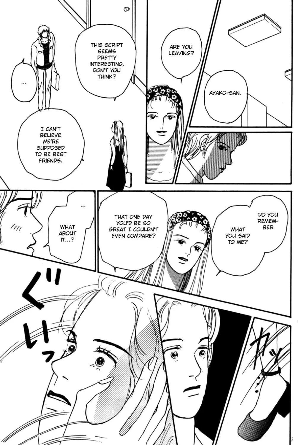 Love's Miracle Chapter 17 page 17 - 