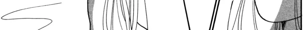 Love's Miracle Chapter 17 page 34 - 