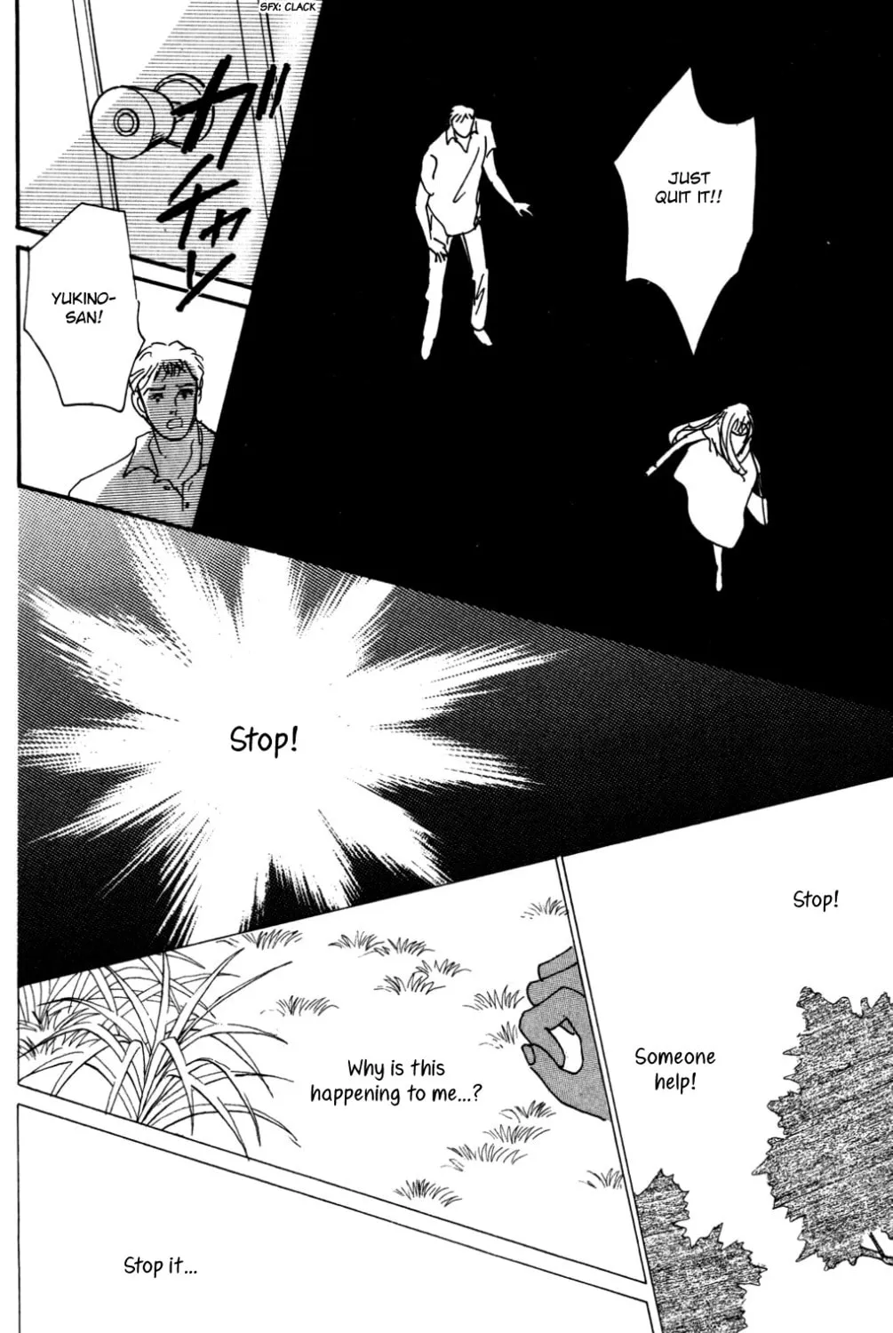 Love's Miracle Chapter 17 page 43 - 