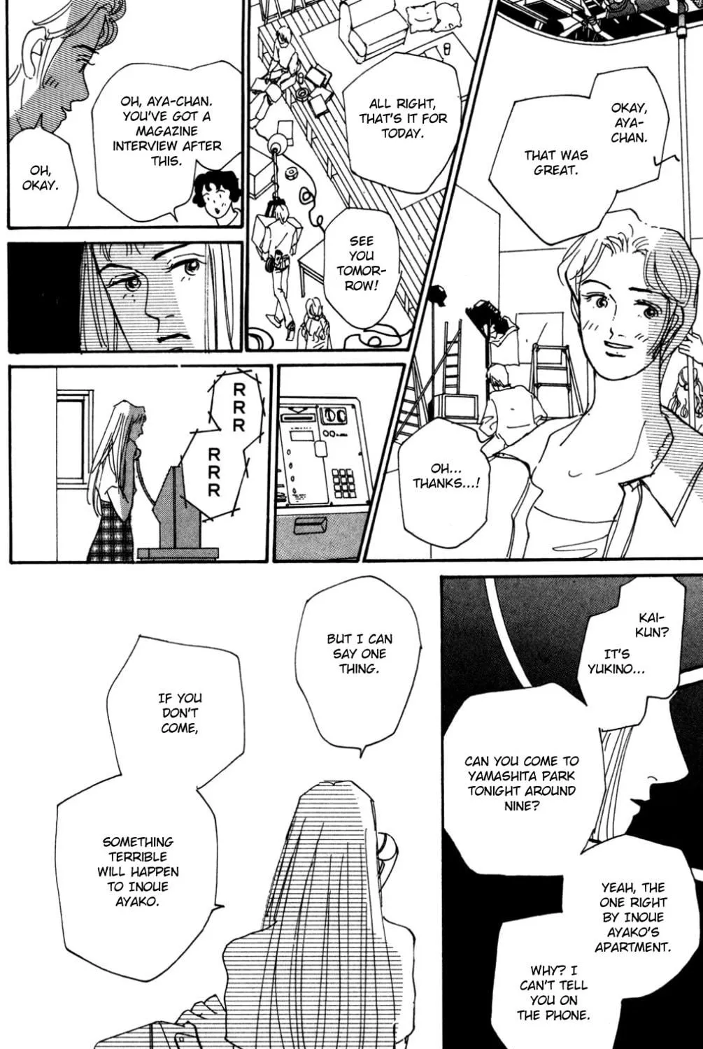 Love's Miracle Chapter 17 page 47 - 