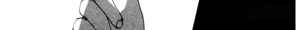 Love's Miracle Chapter 17 page 6 - 